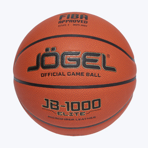 Баскетбольный мяч Jogel Fiba JB-1000 Elite ЦБ-00003622