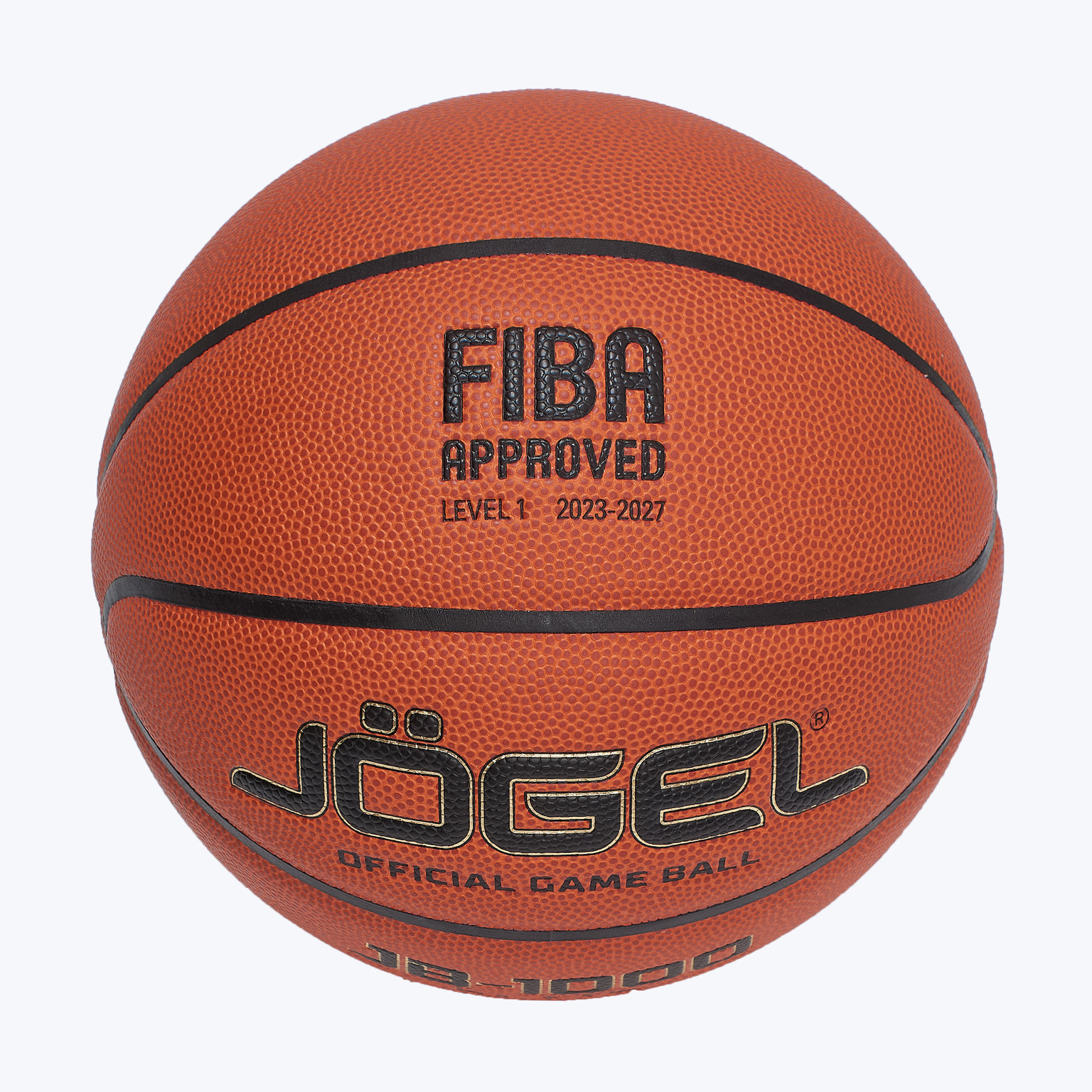 Баскетбольный мяч Jogel Fiba JB-1000 Elite ЦБ-00003622