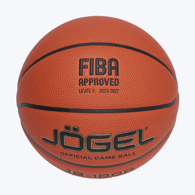 Баскетбольный мяч Jogel Fiba JB-1000 Elite ЦБ-00003622
