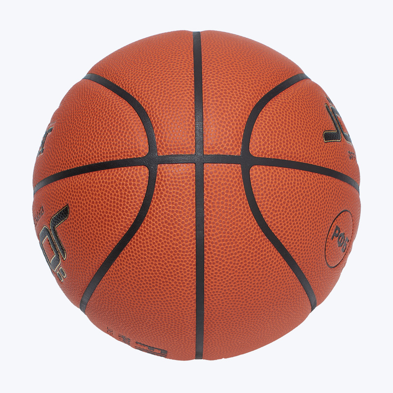 Баскетбольный мяч Jogel Fiba JB-1000 Elite ЦБ-00003622