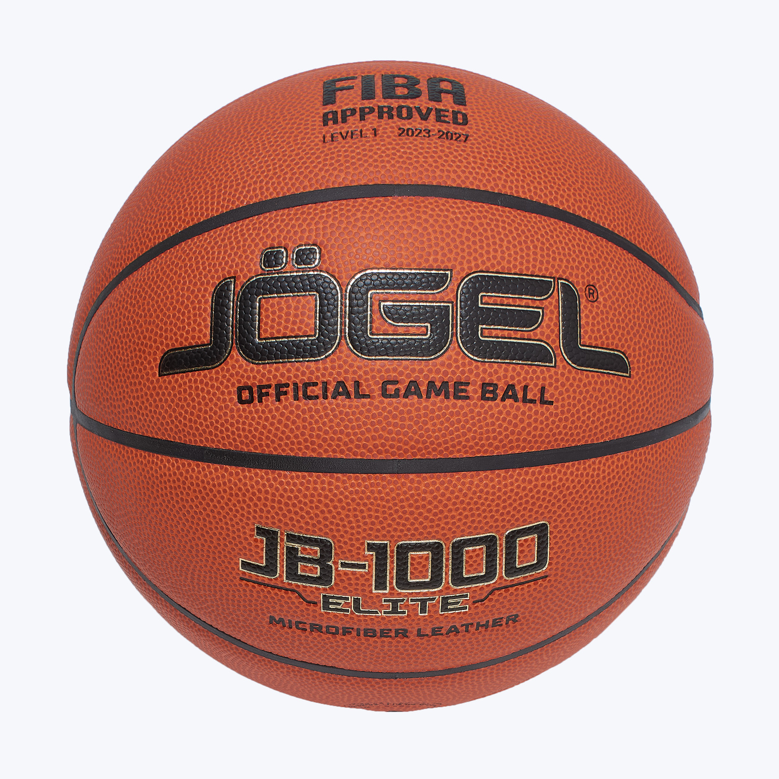 Баскетбольный мяч Jogel Fiba JB-1000 Elite ЦБ-00003623