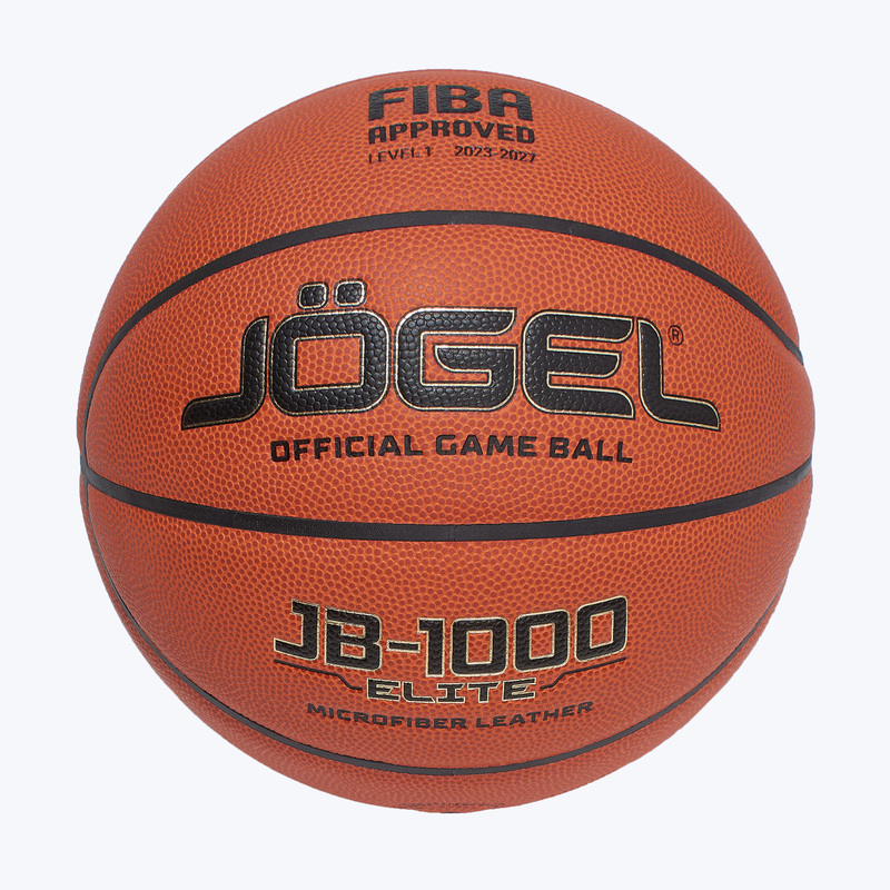 Баскетбольный мяч Jogel Fiba JB-1000 Elite ЦБ-00003623