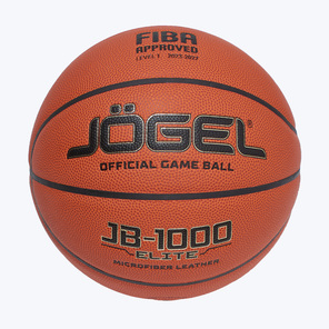 Баскетбольный мяч Jogel Fiba JB-1000 Elite ЦБ-00003623