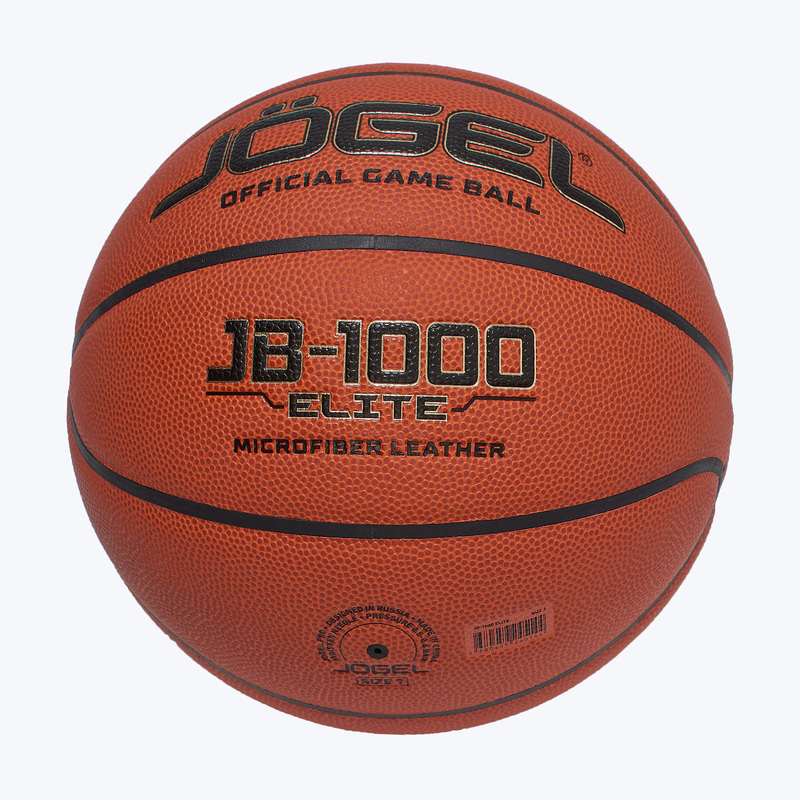 Баскетбольный мяч Jogel Fiba JB-1000 Elite ЦБ-00003623