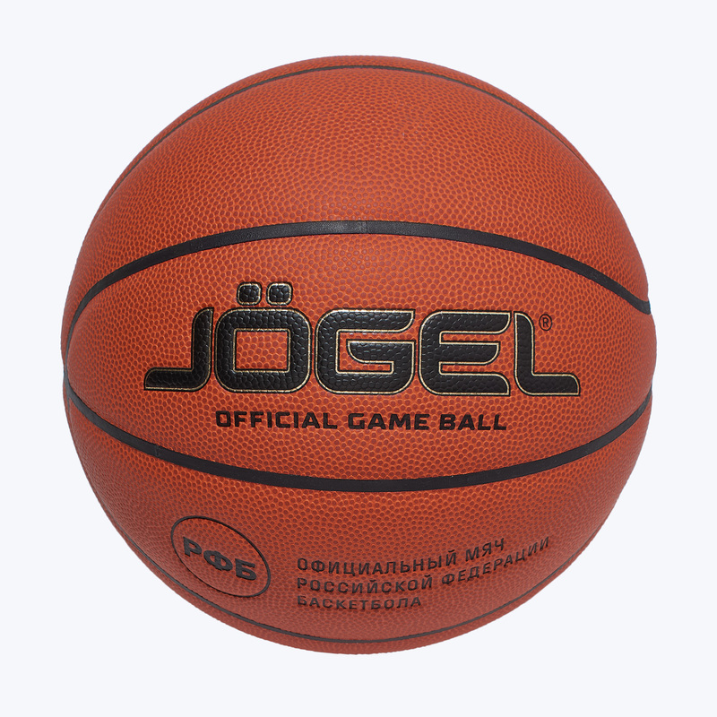 Баскетбольный мяч Jogel Fiba JB-1000 Elite ЦБ-00003623