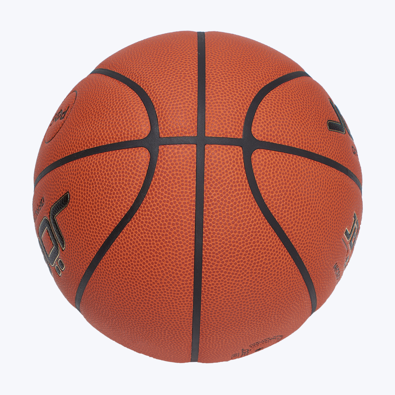 Баскетбольный мяч Jogel Fiba JB-1000 Elite ЦБ-00003623