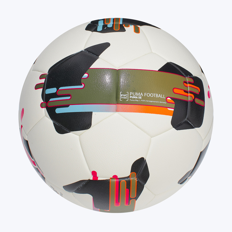 Футбольный мяч Puma Orbita 5TB Hardground 08432901