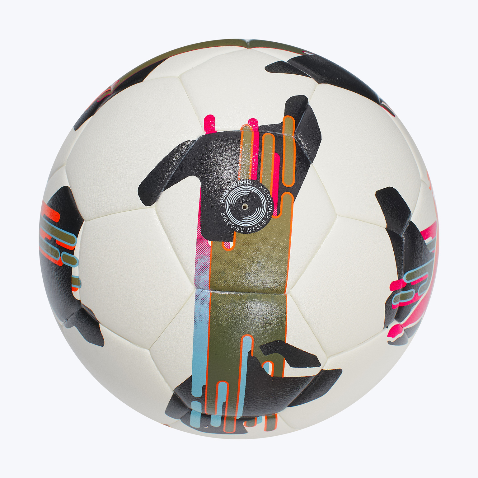 Футбольный мяч Puma Orbita 5TB Hardground 08432901