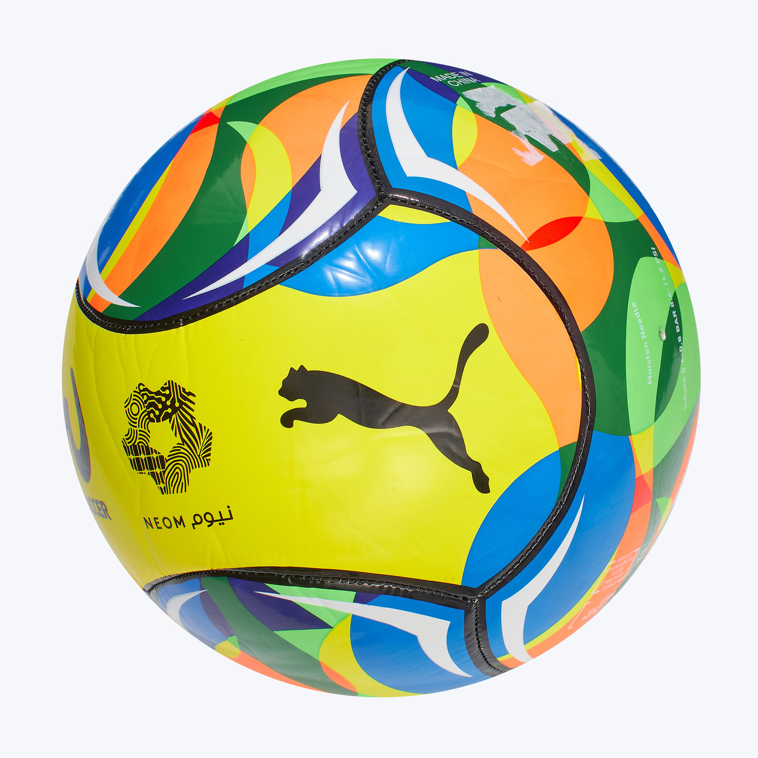 Мяч для пляжного футбола Puma MS 08458401