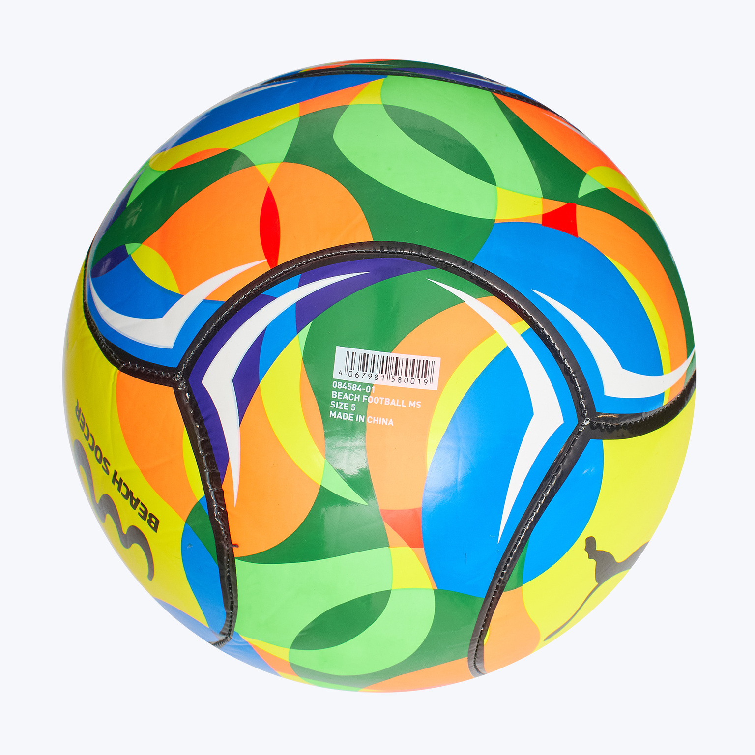 Мяч для пляжного футбола Puma MS 08458401