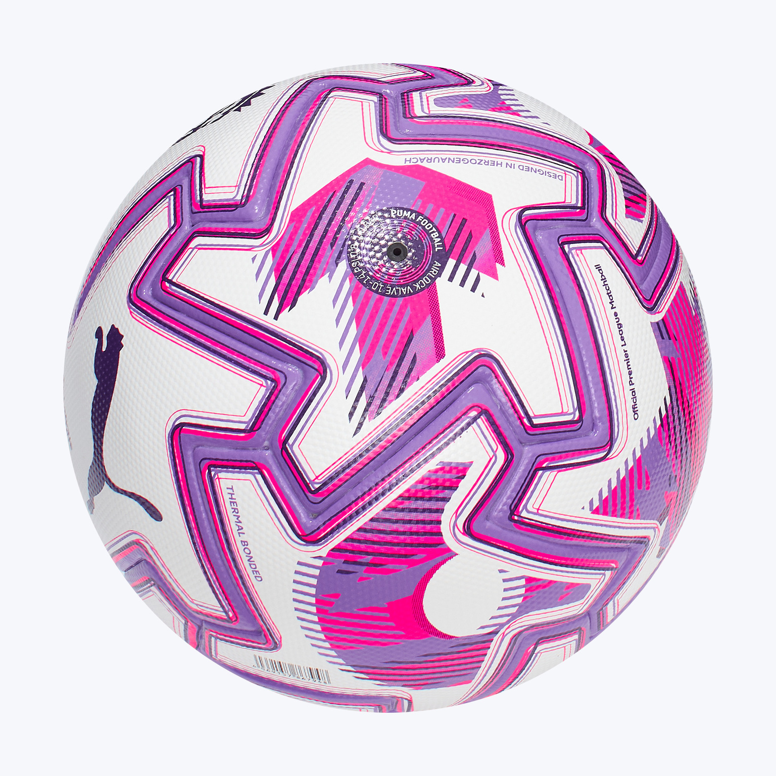 Футбольный мяч Puma Orbita Ultimate PL Brilliance (FIFA PRO) 08469901