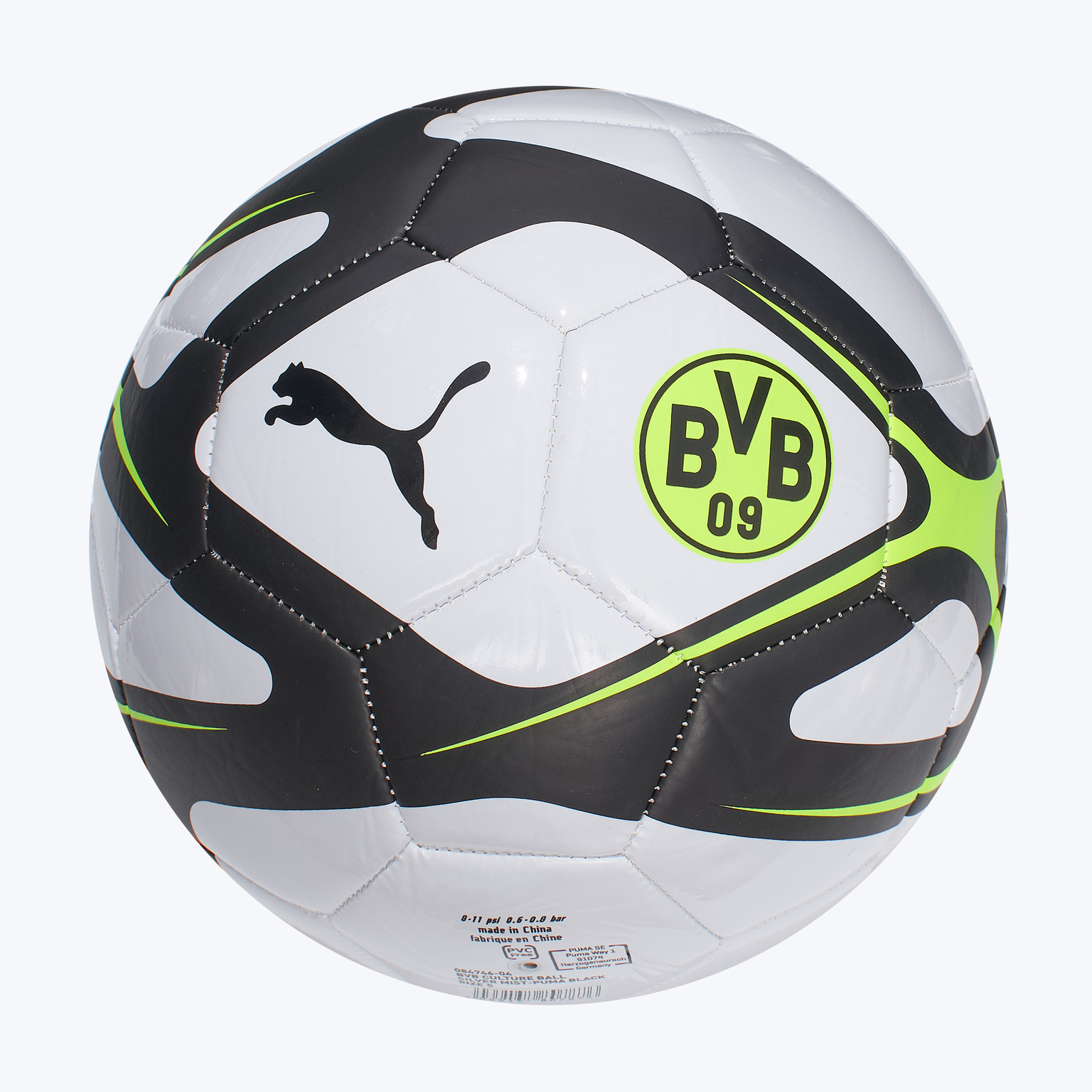Футбольный мяч Puma Borussia Culture 08474604