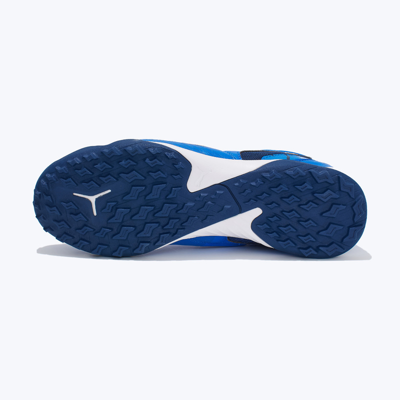 Шиповки Puma Ibero IV TT 10873001