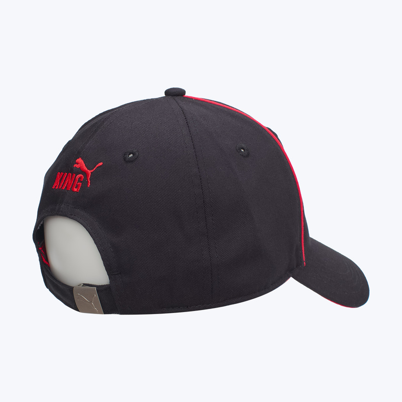 Бейсболка Puma Milan King Cap 02647502