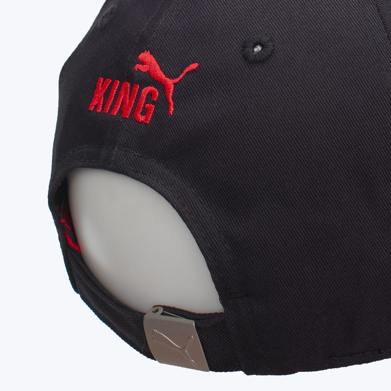 Бейсболка Puma Milan King Cap 02647502