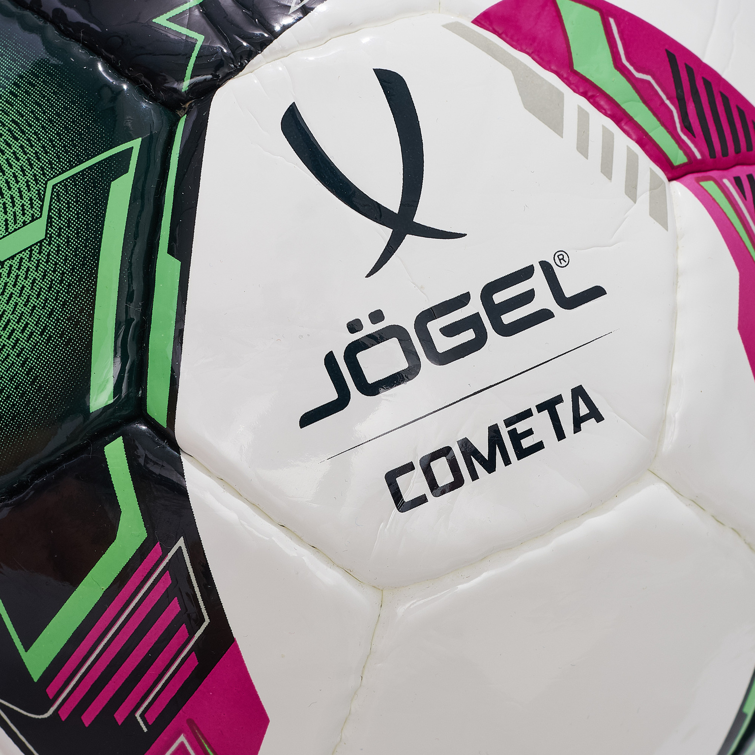 Мяч футзальный Jogel Cometa №4 ЦБ-00004129
