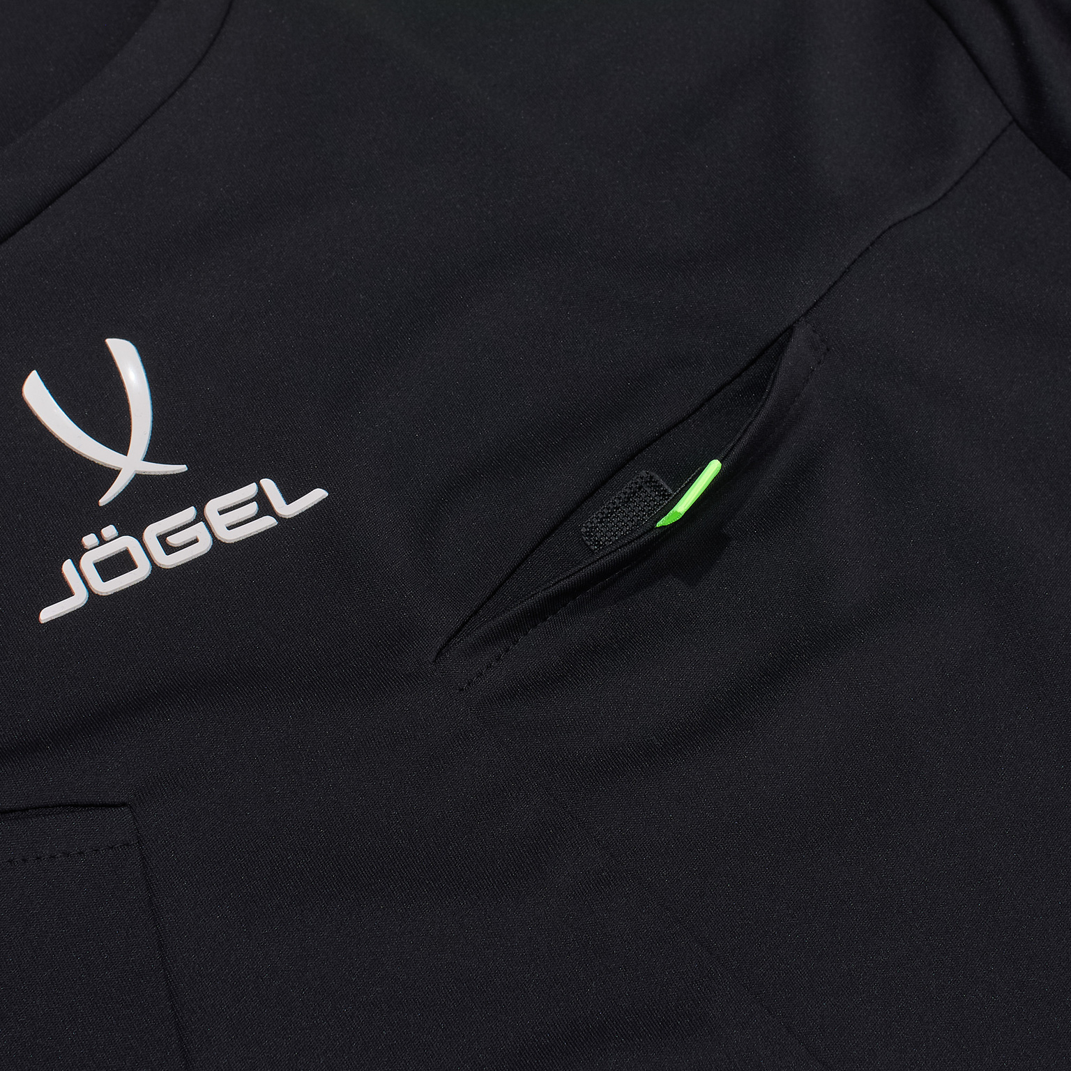 Футболка судейская Jogel Performdry Tee ЦБ-00004997