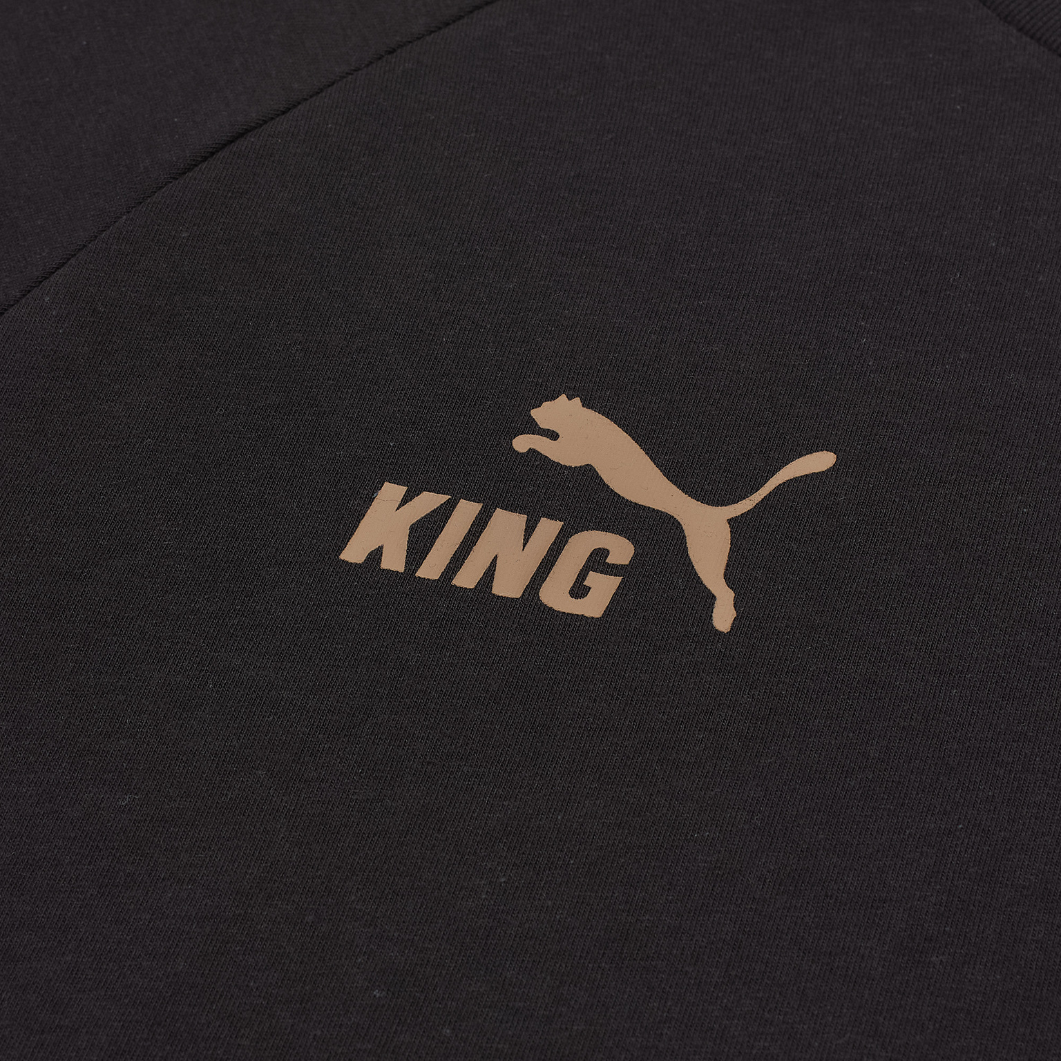 Футболка хлопковая Puma King Tee 66028601