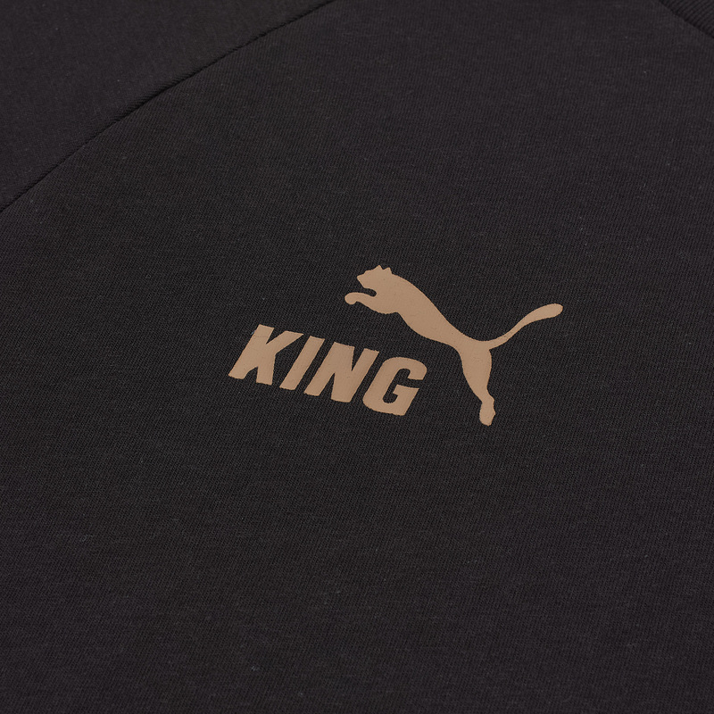 Футболка хлопковая Puma King Tee 66028601