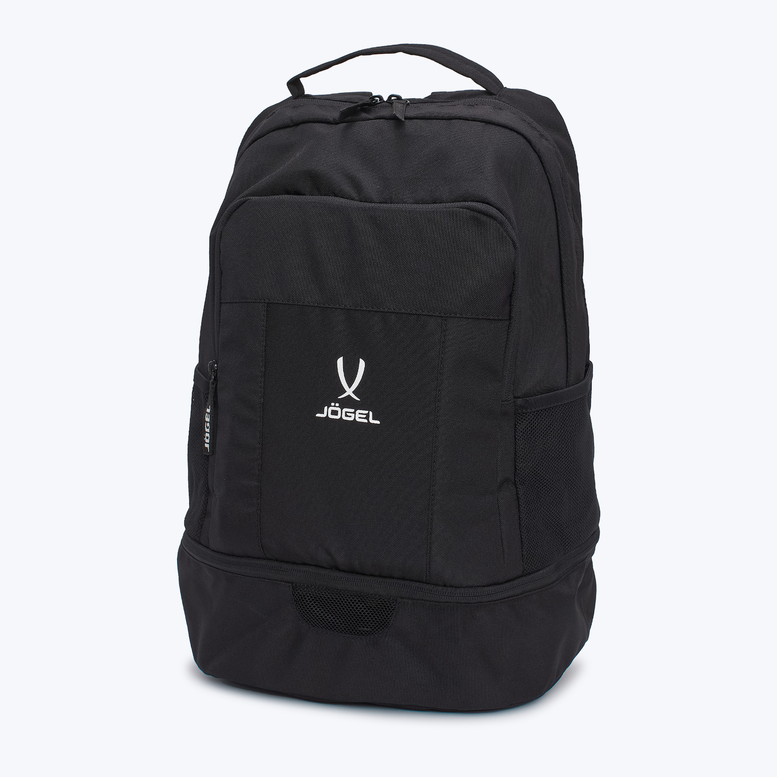 Рюкзак Jogel Camp Double Bottom 2.0 ЦБ-00005193