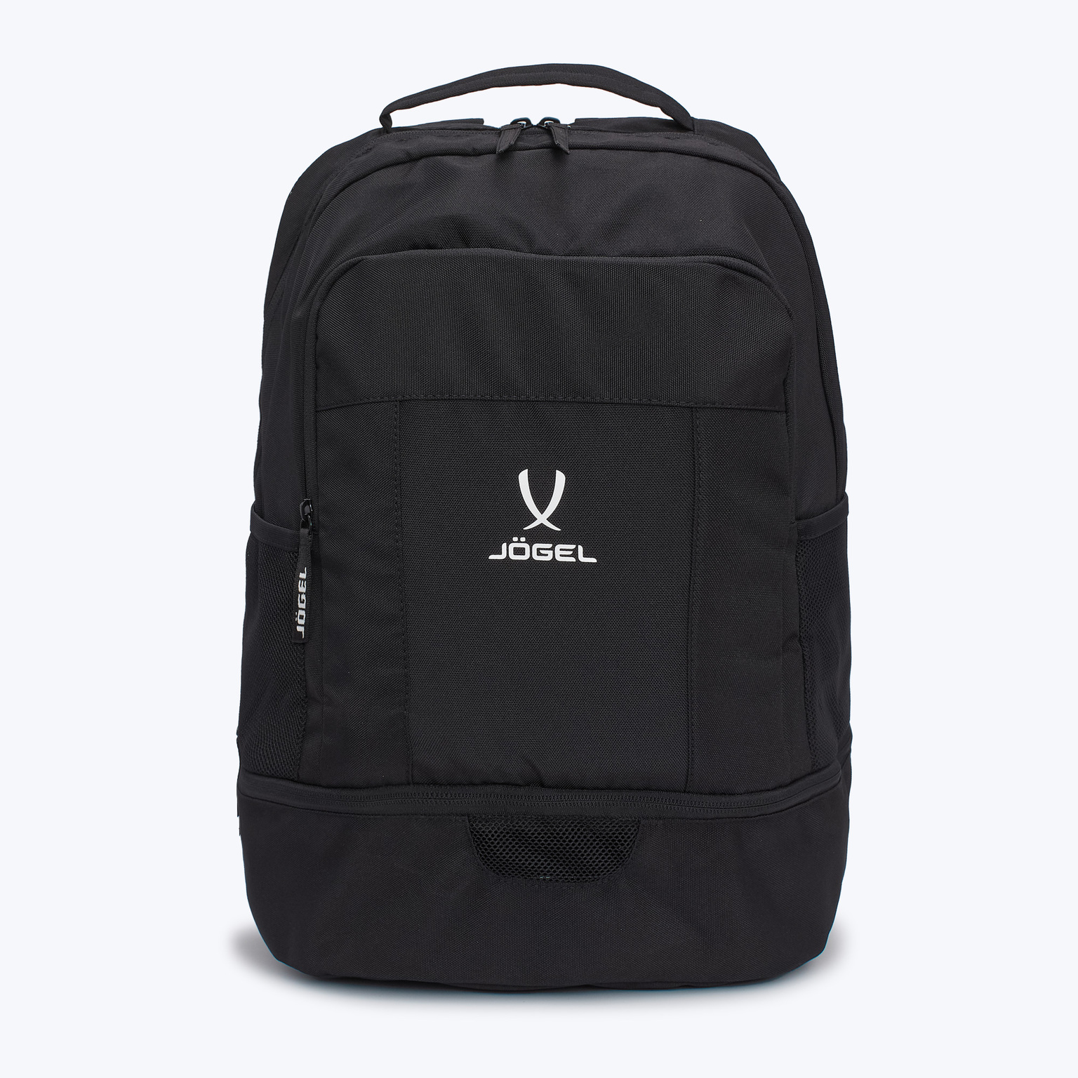 Рюкзак Jogel Camp Double Bottom 2.0 ЦБ-00005193
