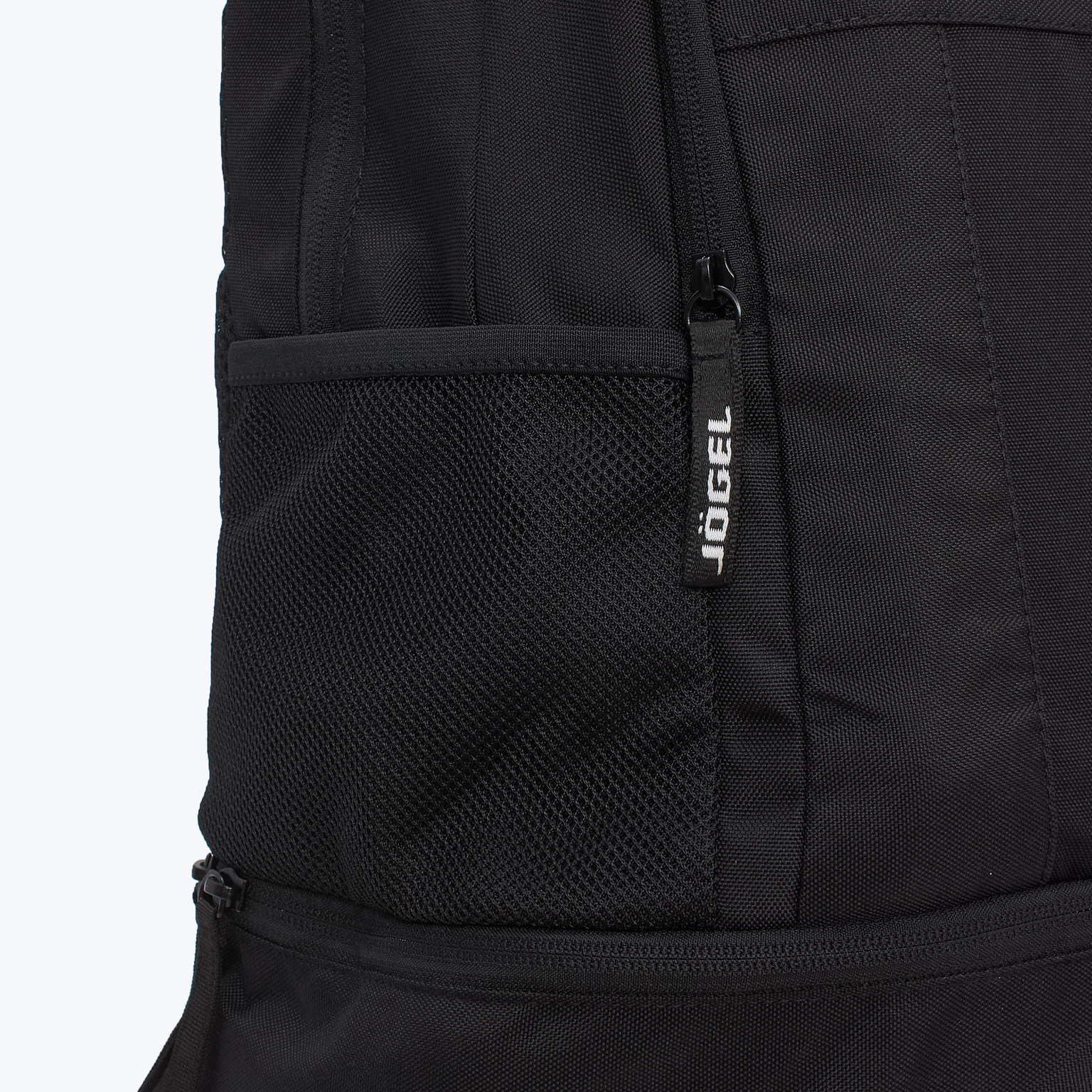 Рюкзак Jogel Camp Double Bottom 2.0 ЦБ-00005193