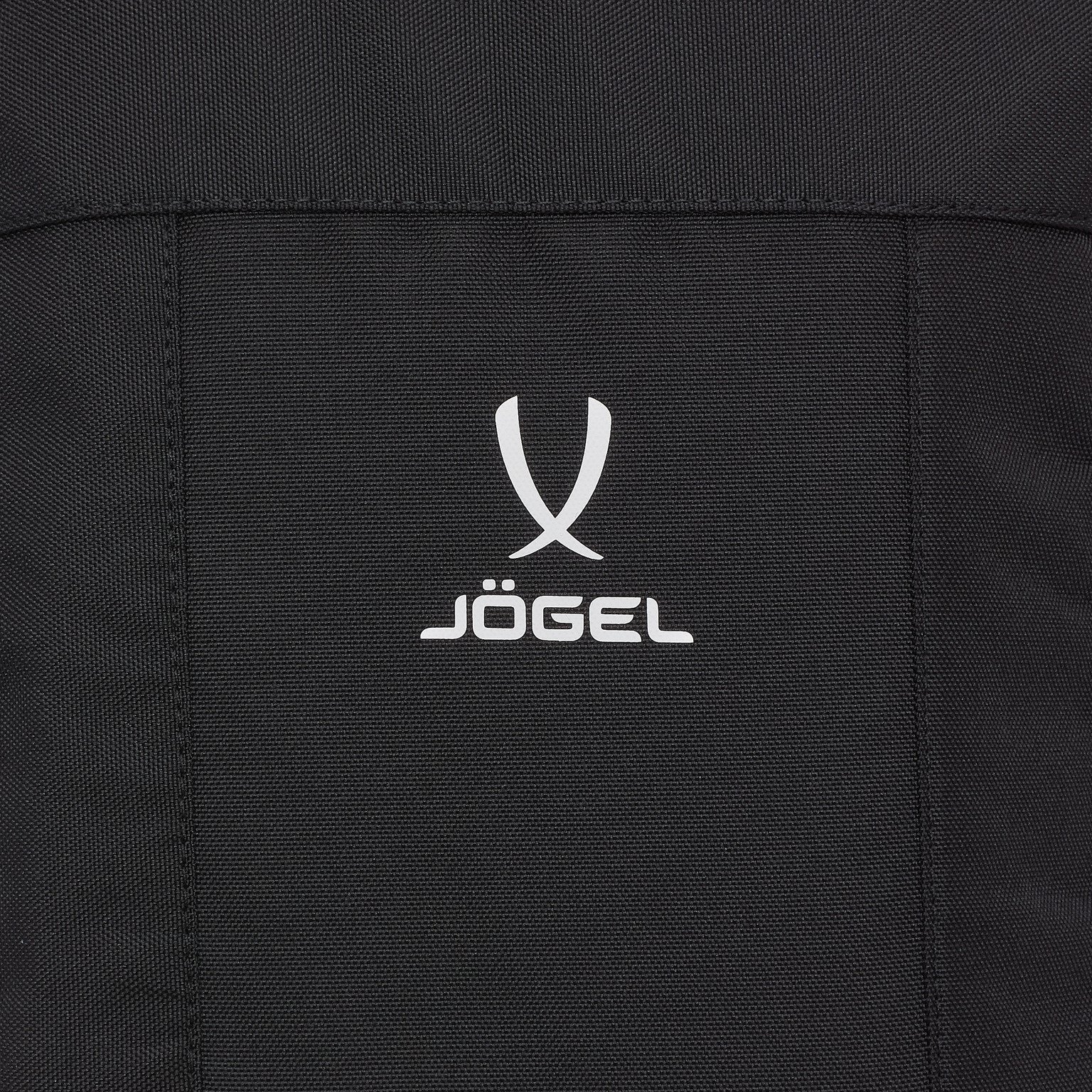 Рюкзак Jogel Camp Double Bottom 2.0 ЦБ-00005193