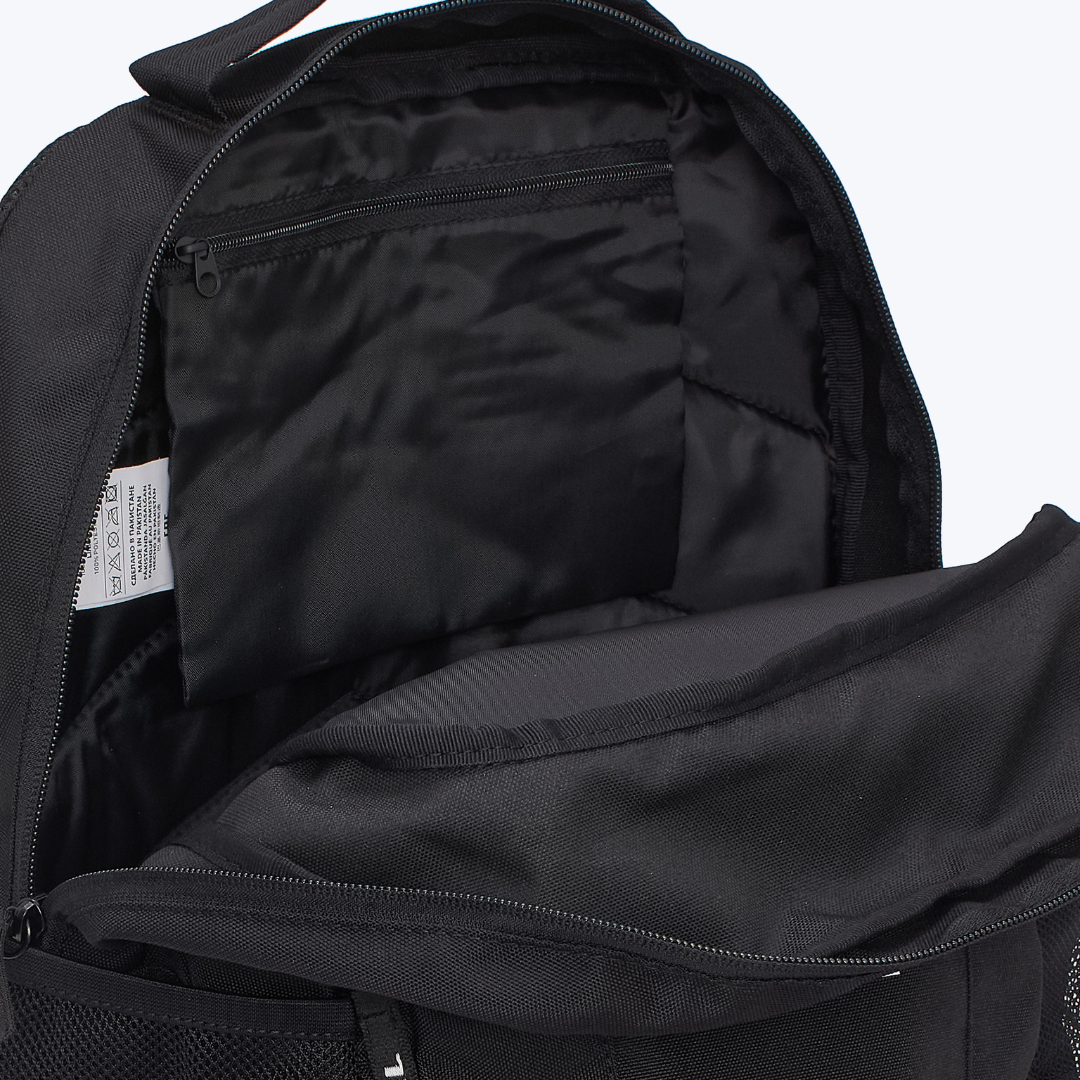 Рюкзак Jogel Camp Double Bottom 2.0 ЦБ-00005193