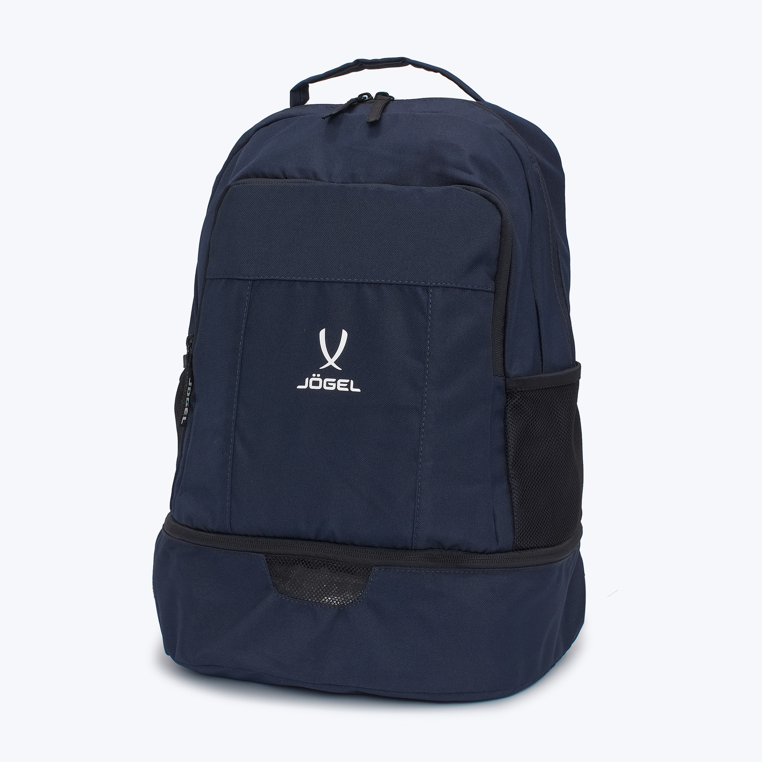 Рюкзак Jogel Camp Double Bottom 2.0 ЦБ-00005195