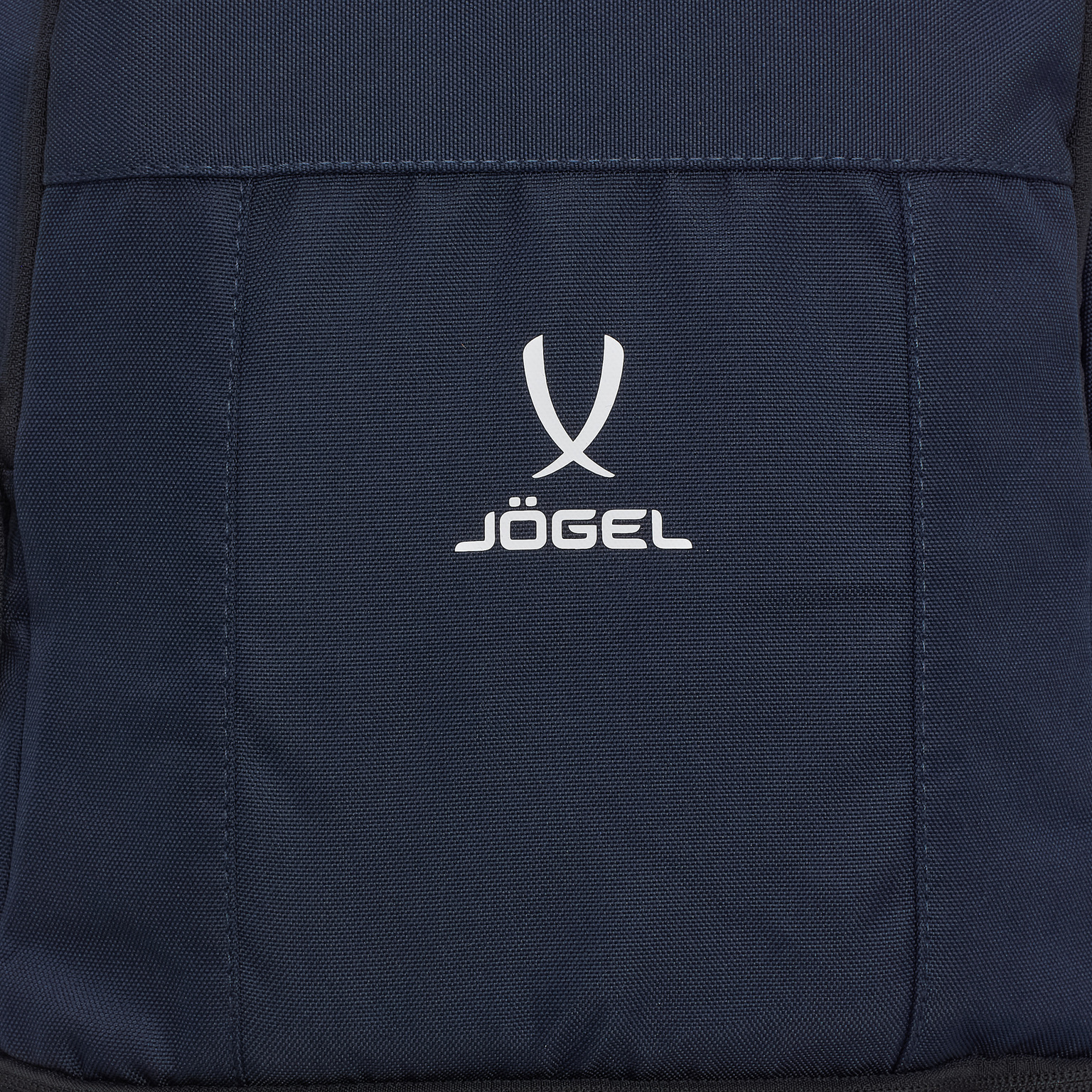 Рюкзак Jogel Camp Double Bottom 2.0 ЦБ-00005195