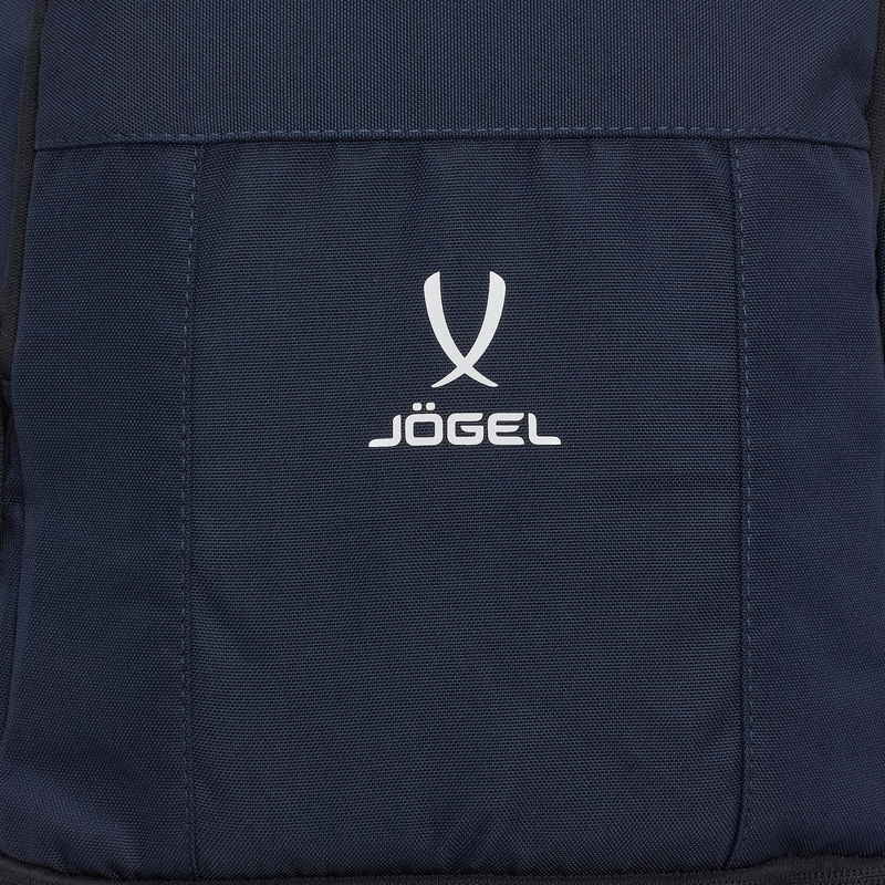 Рюкзак Jogel Camp Double Bottom 2.0 ЦБ-00005195