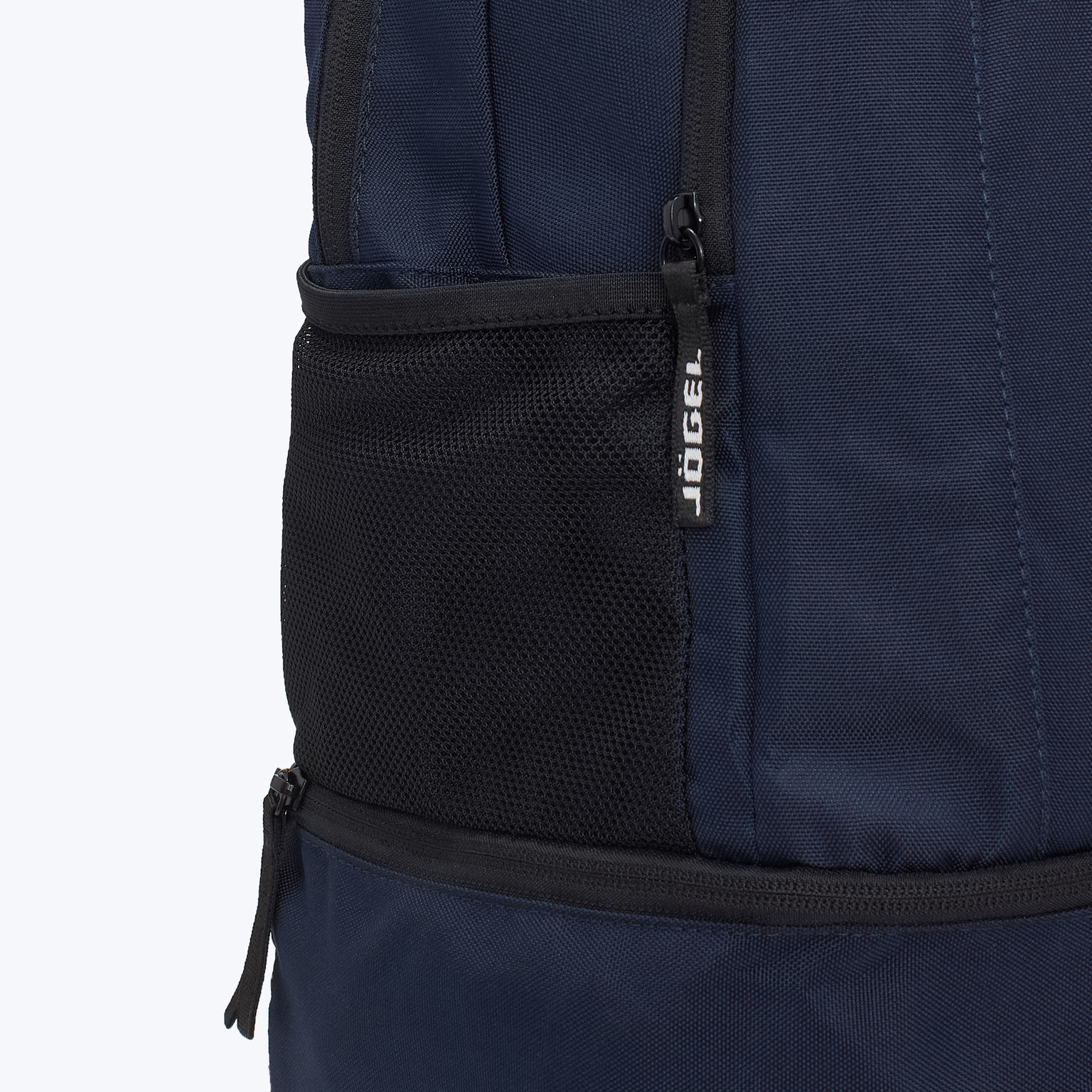 Рюкзак Jogel Camp Double Bottom 2.0 ЦБ-00005195