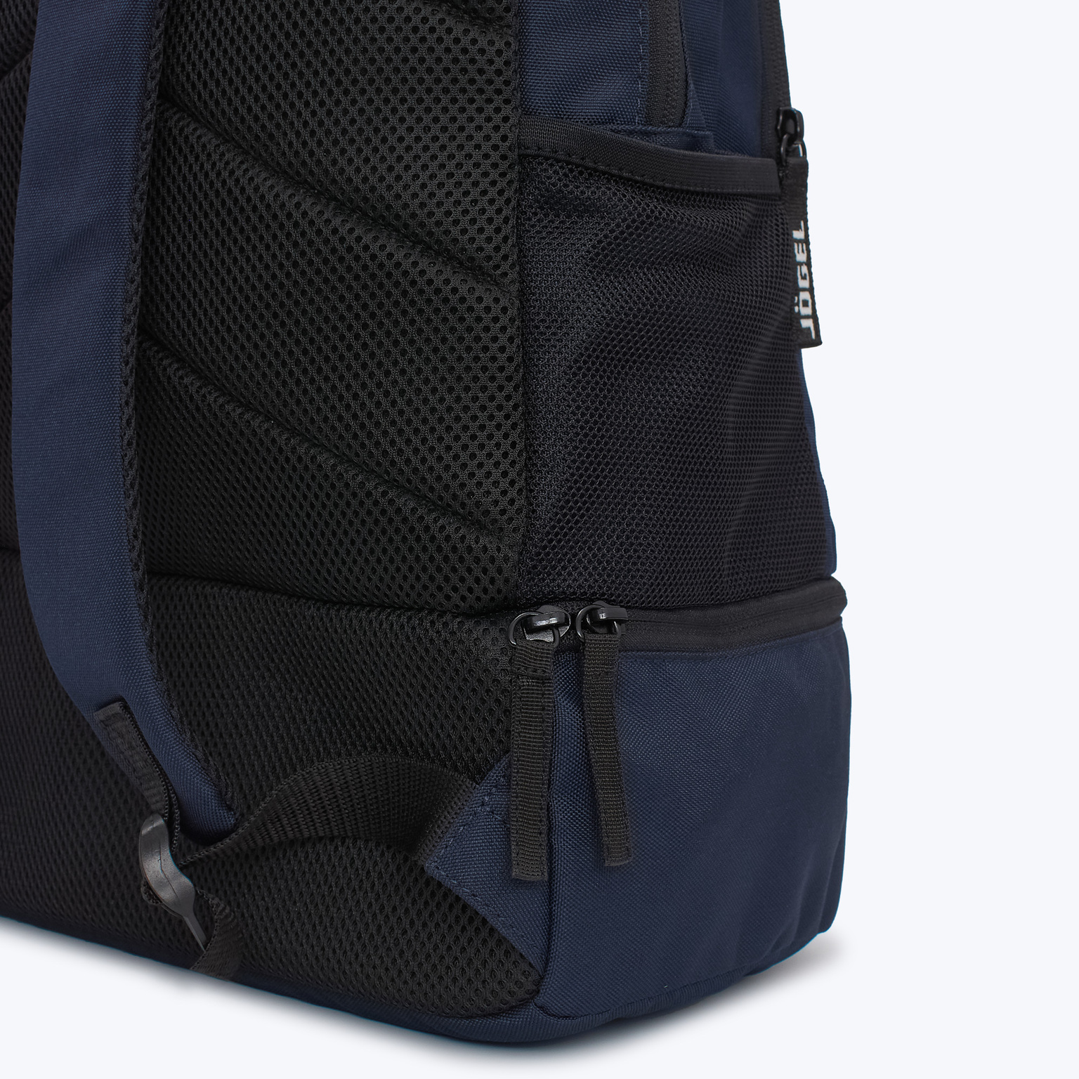 Рюкзак Jogel Camp Double Bottom 2.0 ЦБ-00005195