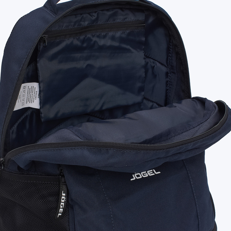 Рюкзак Jogel Camp Double Bottom 2.0 ЦБ-00005195