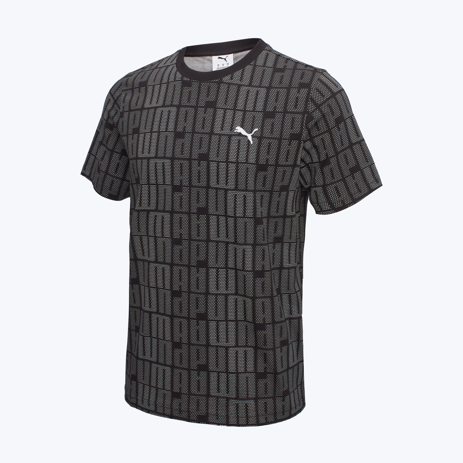 Футболка хлопковая Puma Ess Logo 68818501
