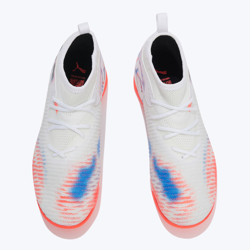 Футзалки детские Puma Future 8 Match IT 10861701