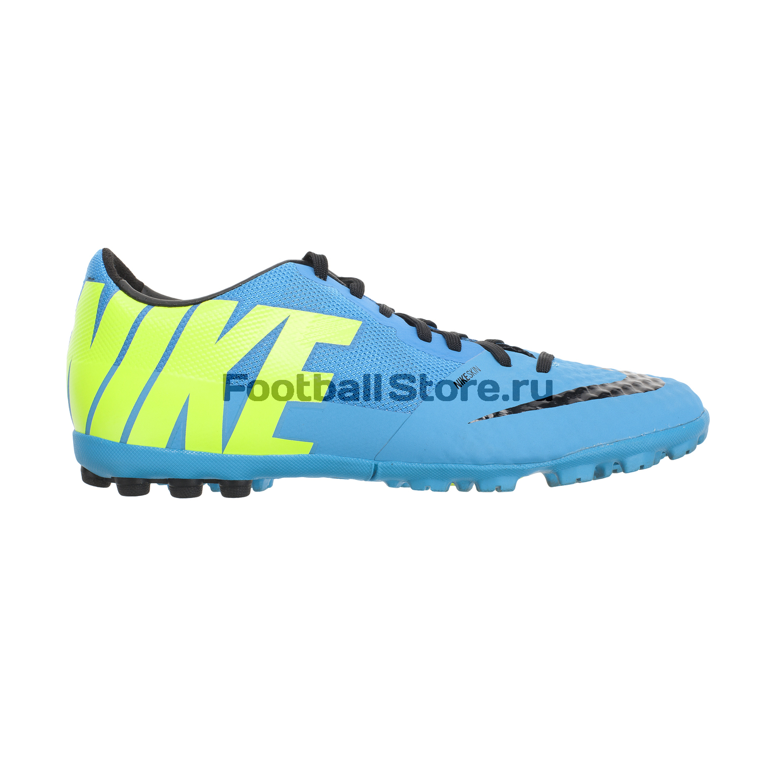 Шиповки Nike 5 Bomba Finale II 580447-404