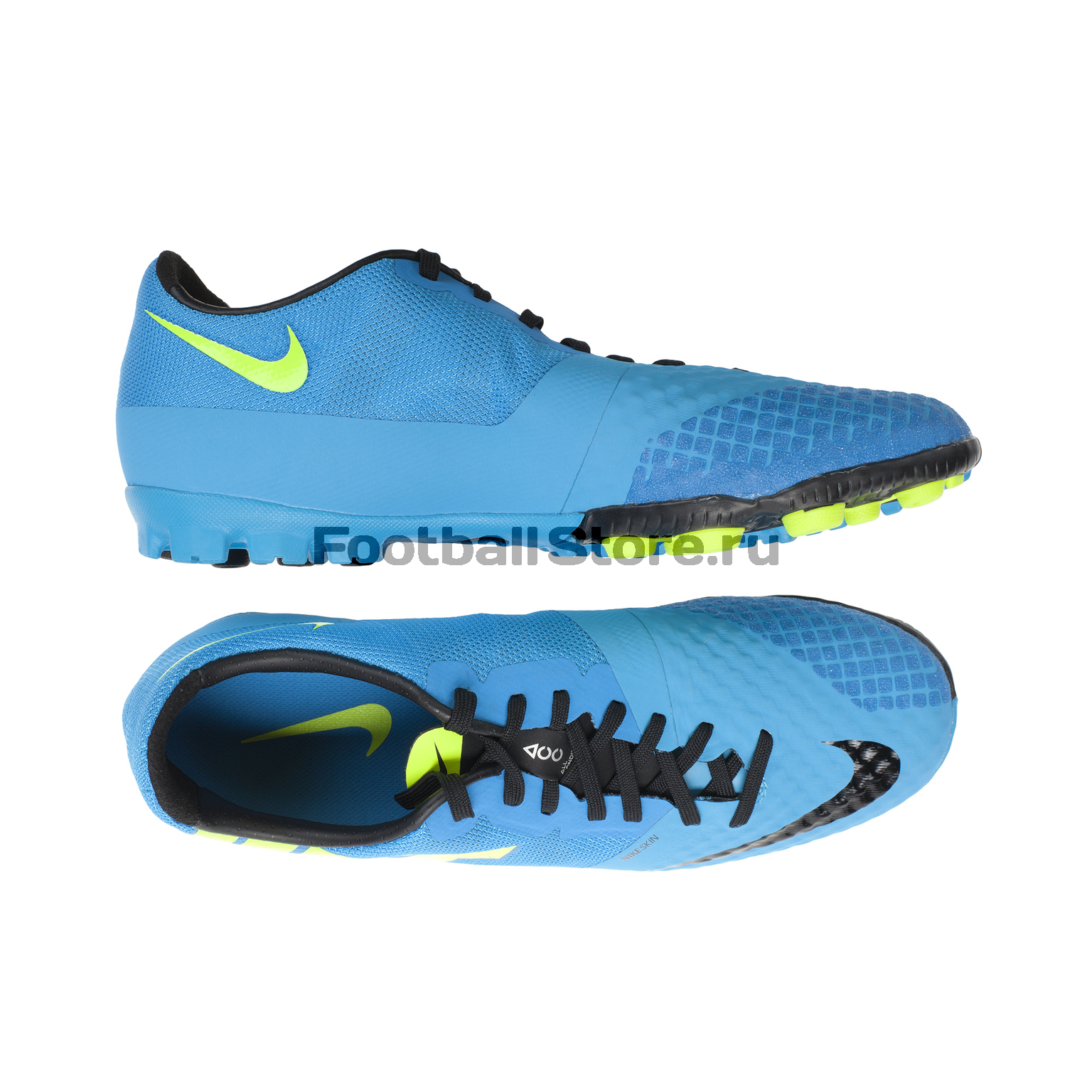 Шиповки Nike 5 Bomba Finale II 580447-404