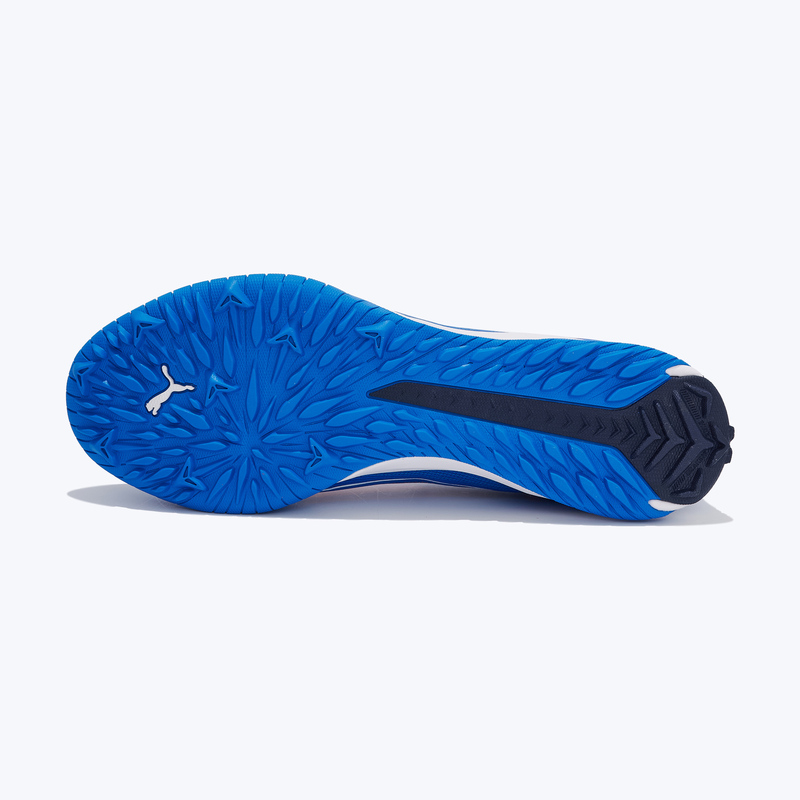 Шиповки Puma Ultra 6 Match TT 10852201