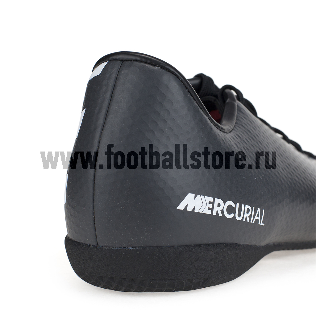 Обувь для зала Nike Mercurial Victory IV IC 555614-010