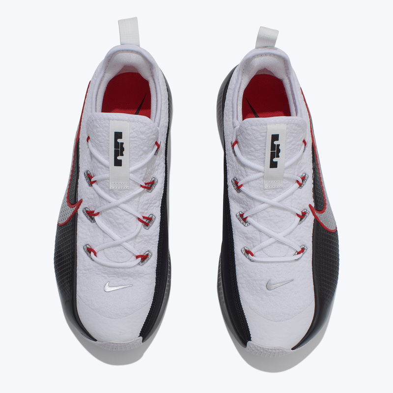 Кроссовки Nike Lebron TR 1 FJ6151-101