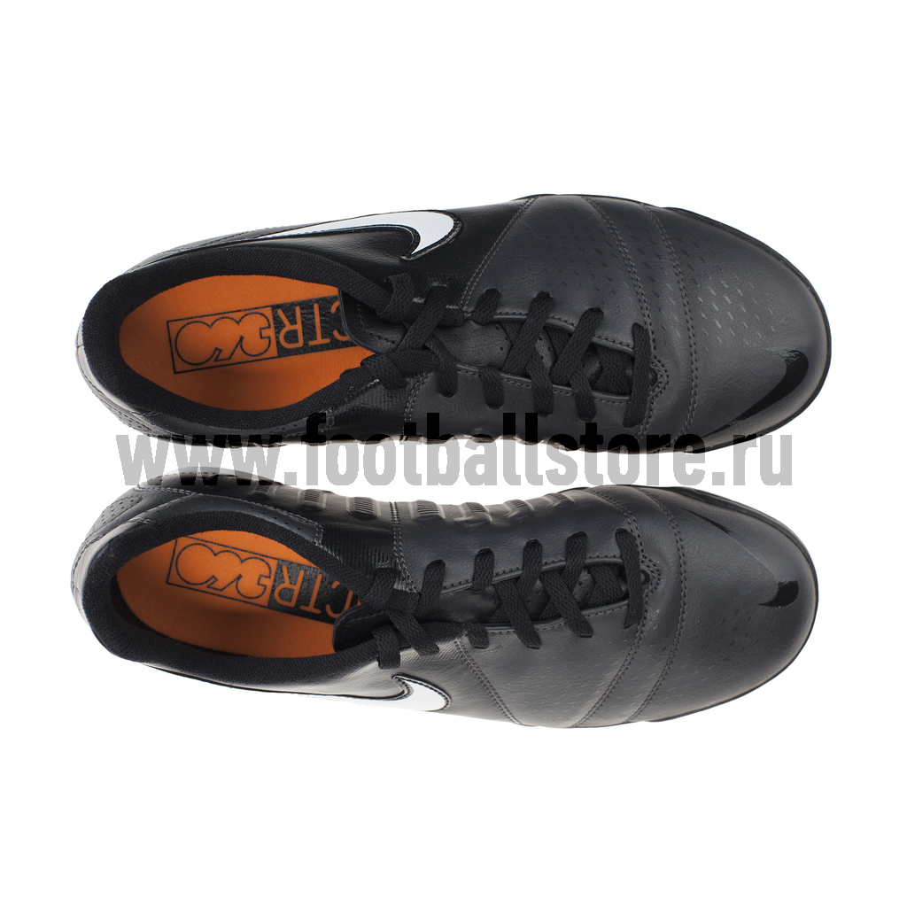 nike ctr360 enganche iii