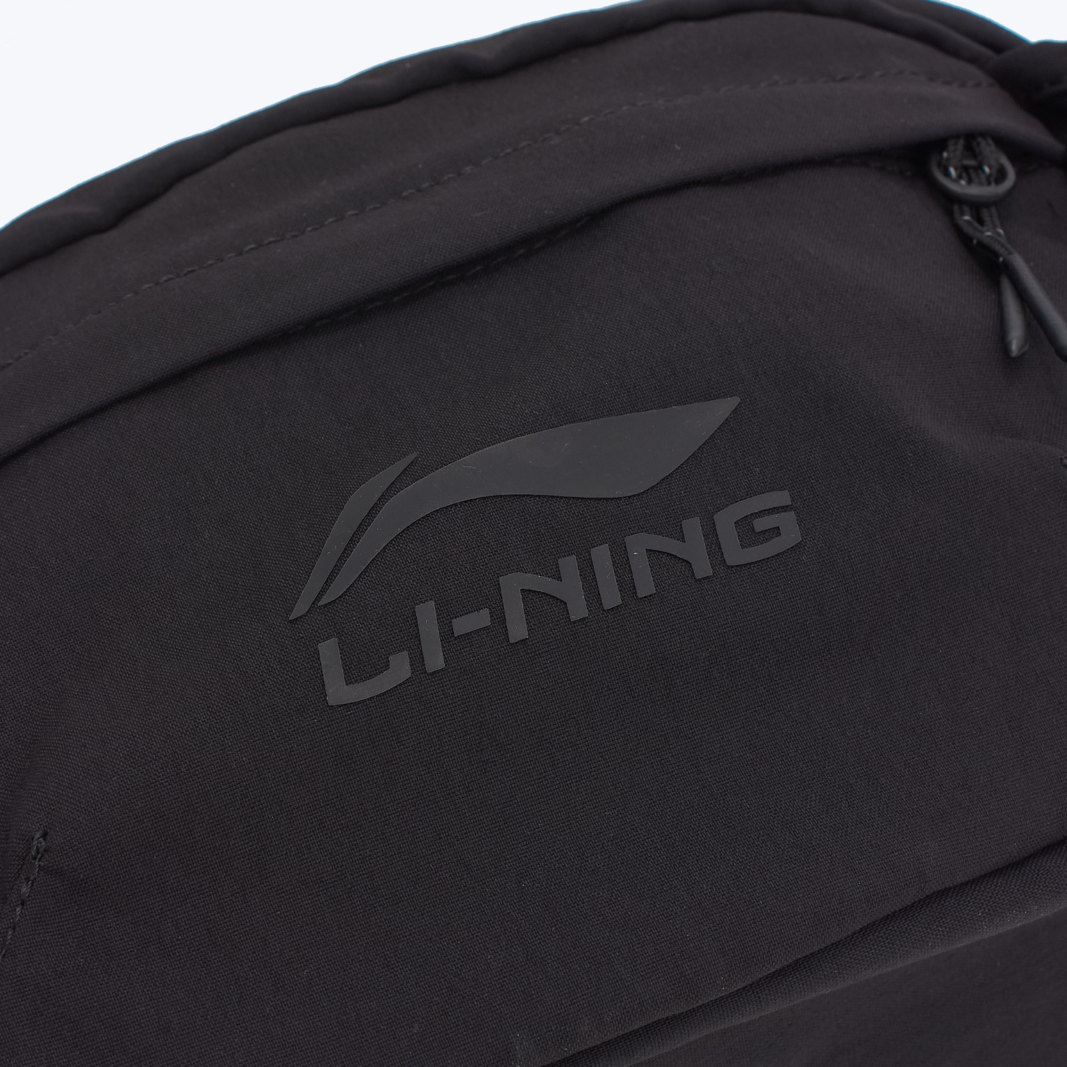 Сумка на пояс Li-Ning Fanny Pack ABDU195-1F