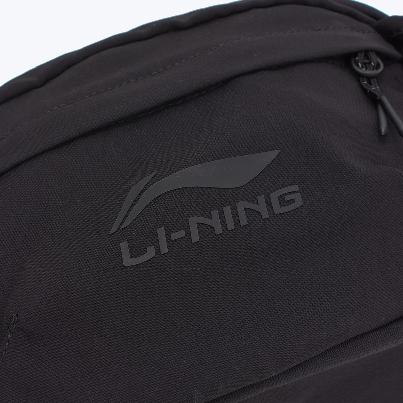 Сумка на пояс Li-Ning Fanny Pack ABDU195-1F