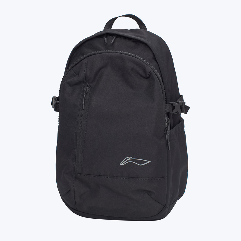 Рюкзак Li-Ning ABSU227-1F