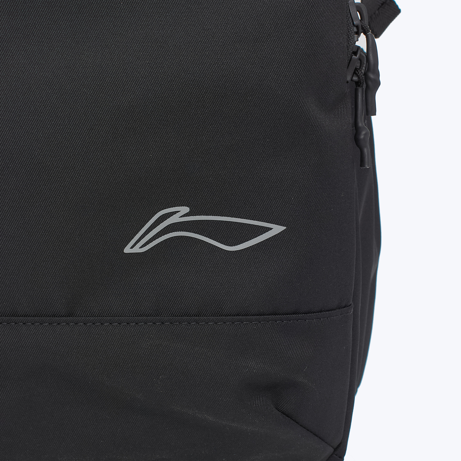 Рюкзак Li-Ning ABSU227-1F