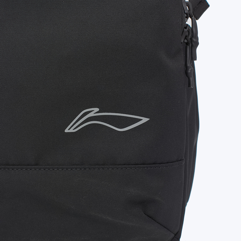Рюкзак Li-Ning ABSU227-1F