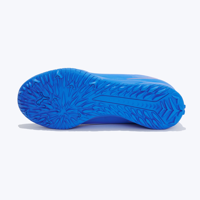 Шиповки детские Puma Ultra 6 Play TT 10854401