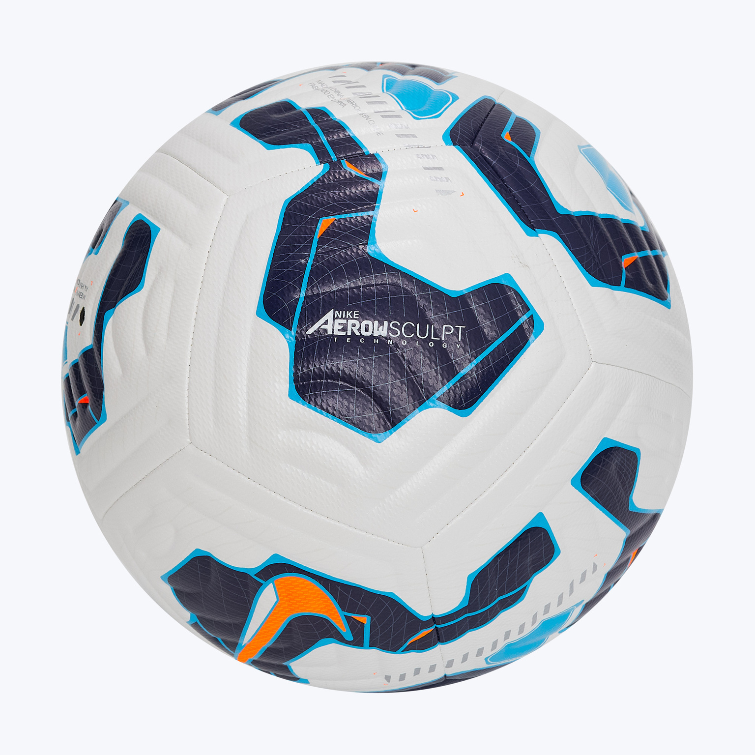 Футбольный мяч Nike Academy Plus FZ2632-100