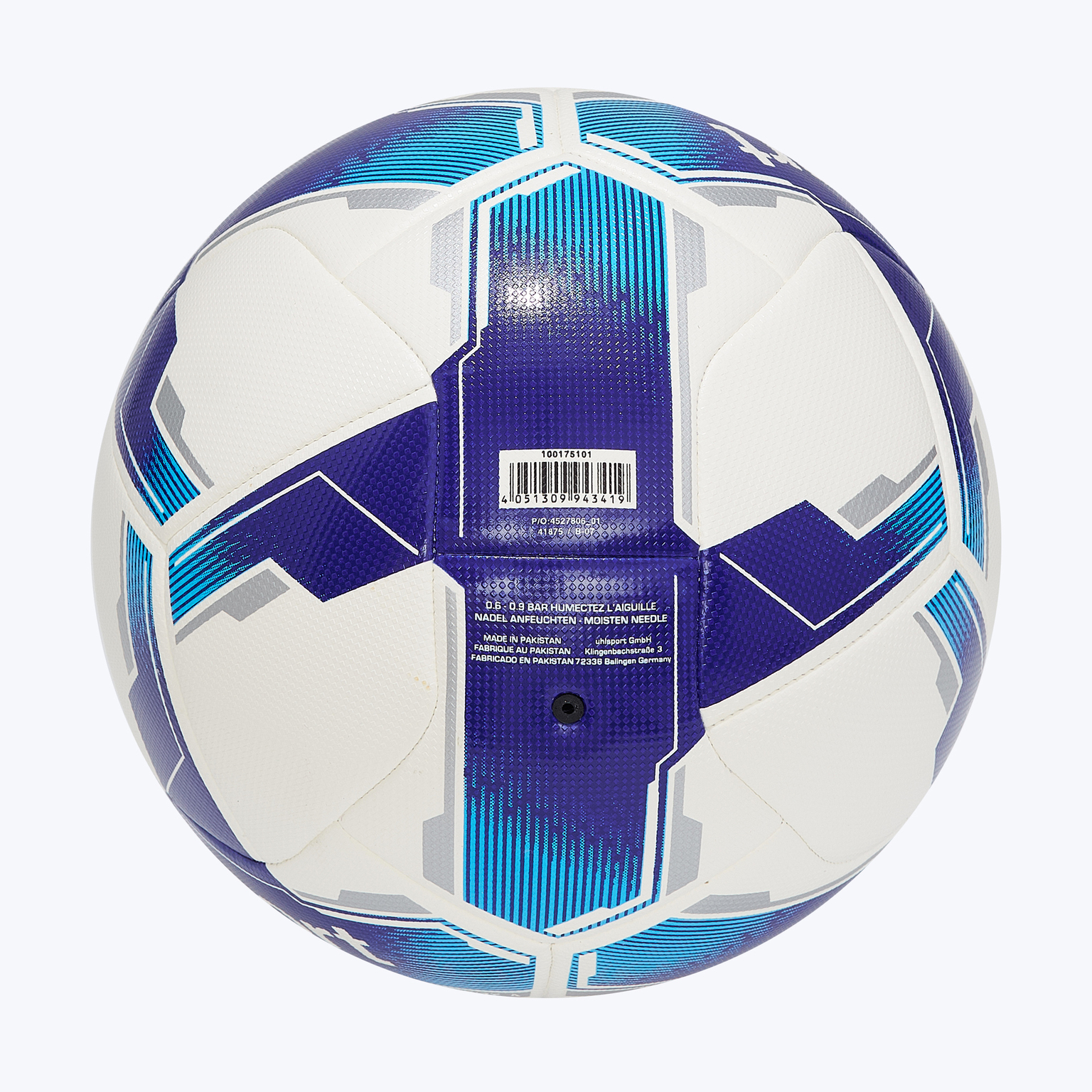 Футбольный мяч Uhlsport Attack Addglue FB 100175101